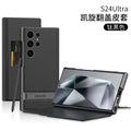 Samsung S26 Series Caseme Flip Leather Kickstand Wallet Case